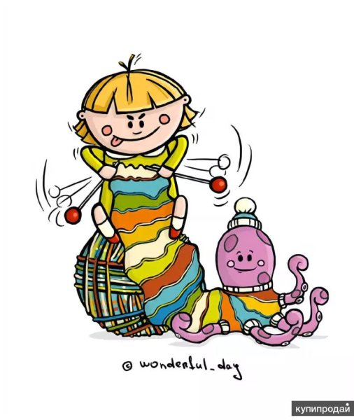 Вязальщица мультяшная