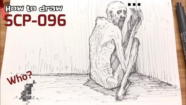 Скромник SCP 096 В полный рост