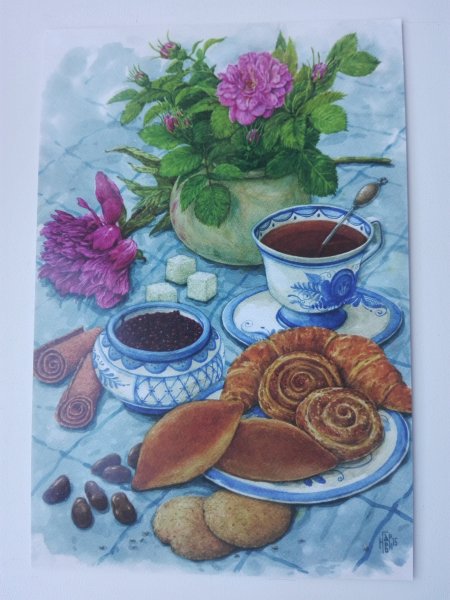 Завтрак в живописи