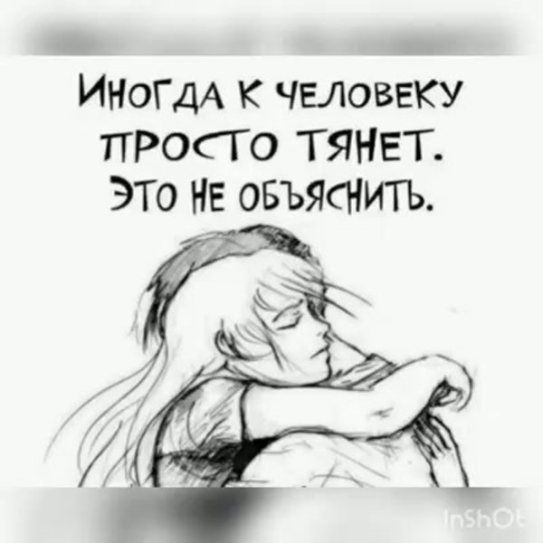 Рисунки карандашом я тебя люблю