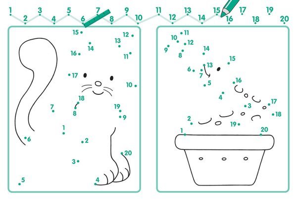 Соединить по цифрам