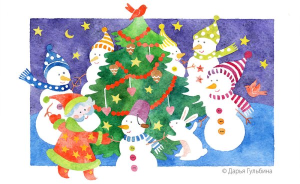 Рисование новогодний карнавал