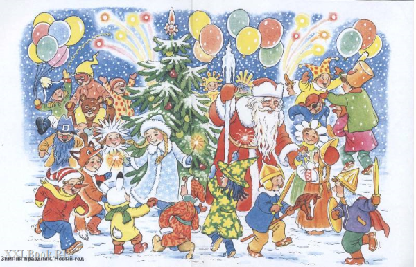 Новогодний карнавал живопись