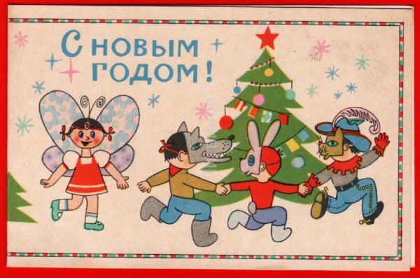 Новогодний маскарад рисунок