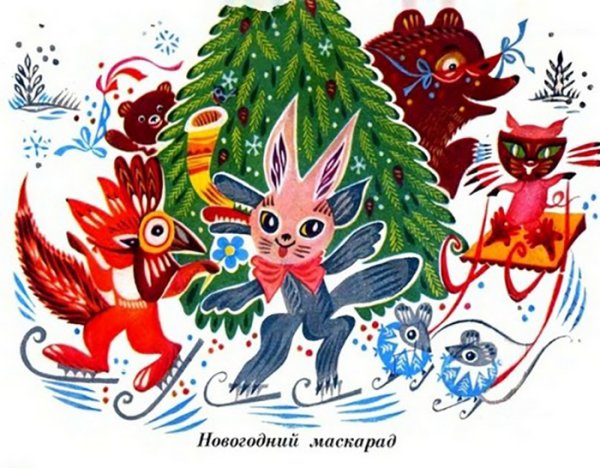 Детские рисунки на новый год