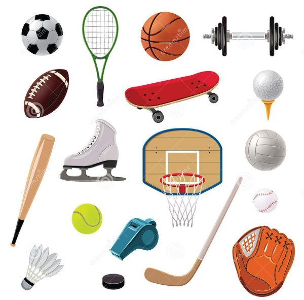 Спортивный инвентарь без фона