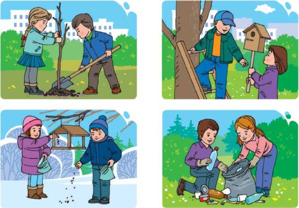 Добрые поступки детей