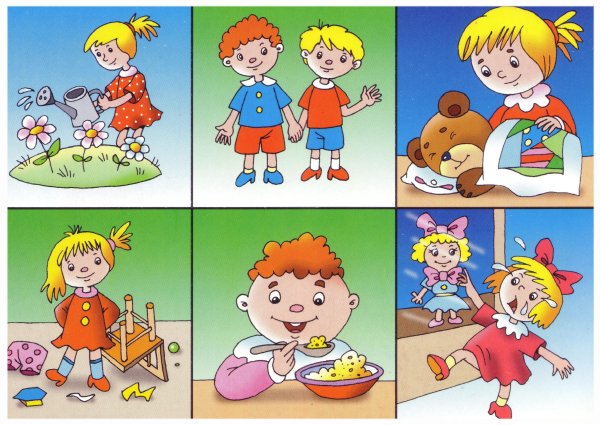 Хорошие поступки детей