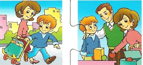 Хорошие поступки детей