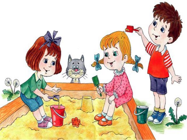 Весенние заботы