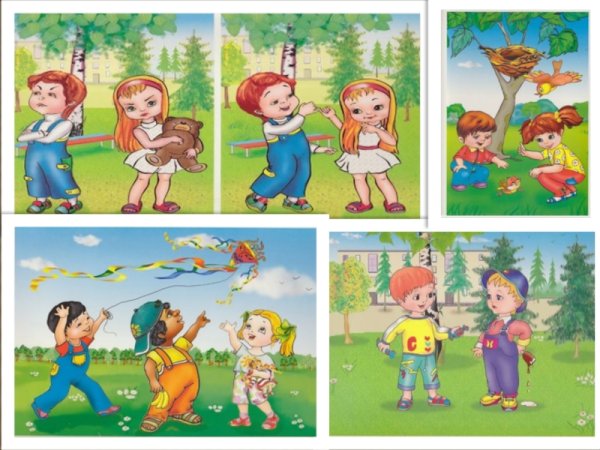 Плохие и хорошие дела для детей