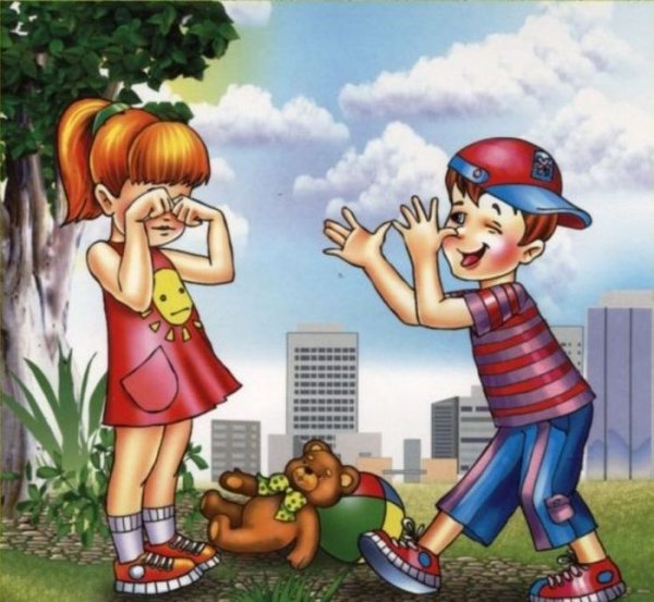 Что такое хорошо и что такое плохо