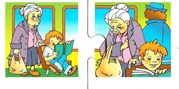 Детям о труде