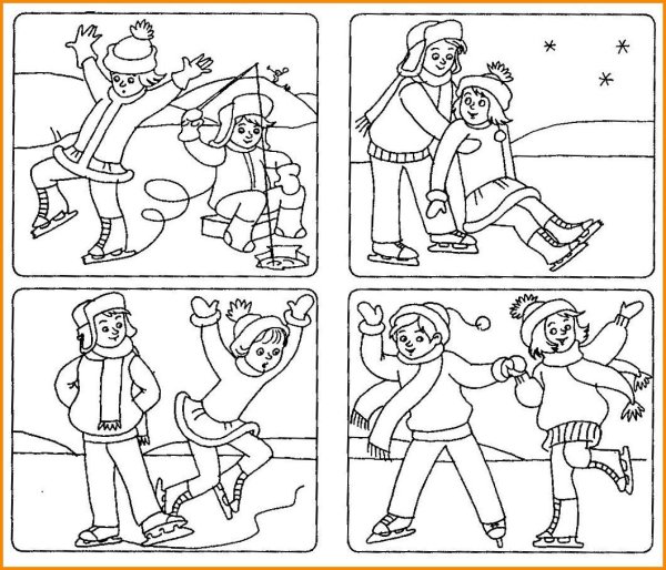 Хорошие и плохие поступки