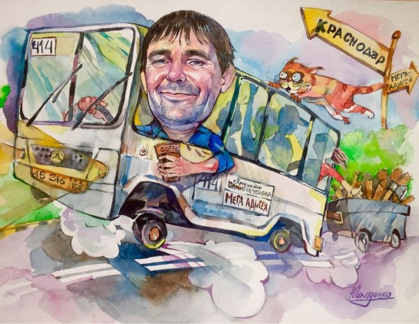 Водитель автобуса мультяшный