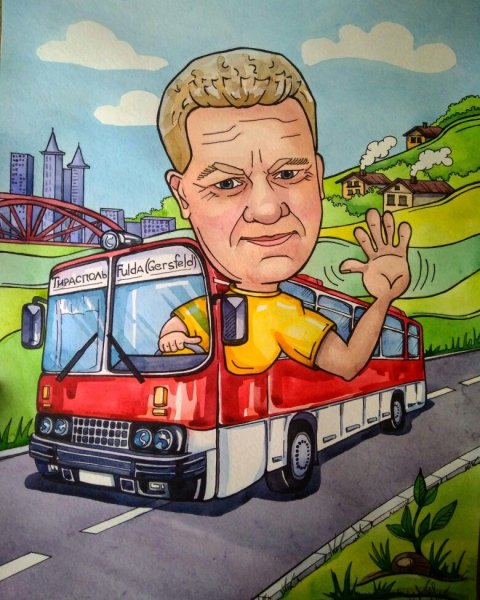 Раскраска водитель автобуса