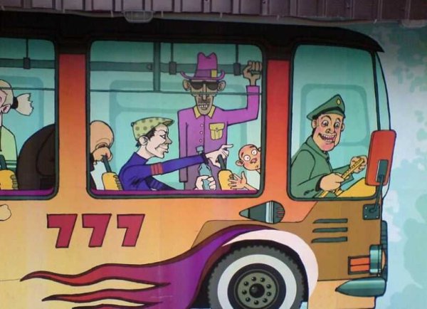 Профессия водитель автобуса для детей