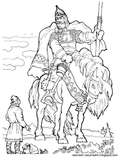 Богатырь Микула Селянинович раскраска
