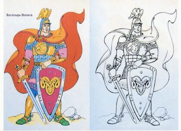 Богатыри. Раскраска