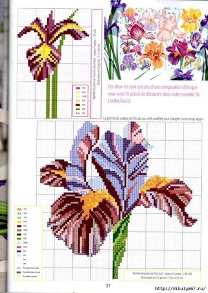 Узор жаккардовой вязки схемы