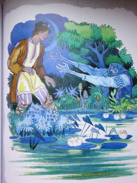 Сказы Бажова Синюшкин колодец