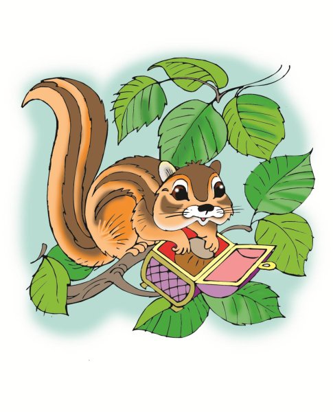 Бурундук рисунок для детей