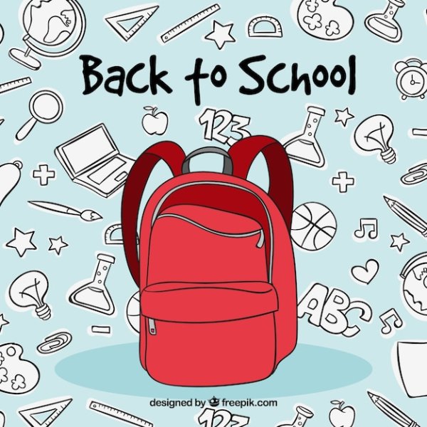 Открытый рюкзак вектор