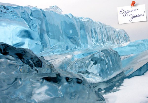 Зимний Байкал масло