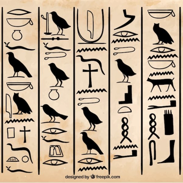 Рисунок иероглифы древнего Египта