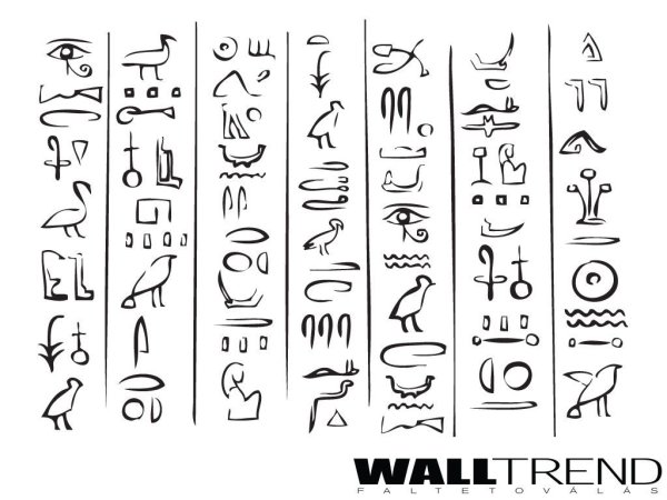 Письменность древнего Египта рисунки