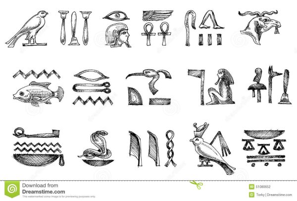 Зооморфный орнамент древнего Египта Жук-скарабей