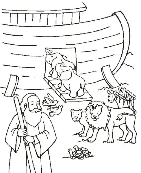 Ветхий Завет Ноев Ковчег