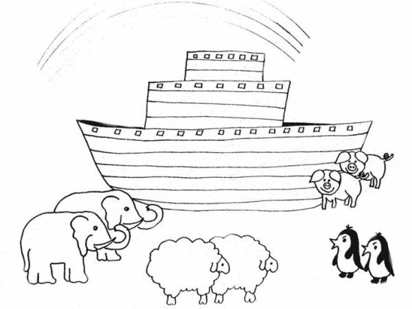 Ноев Ковчег нарисовать