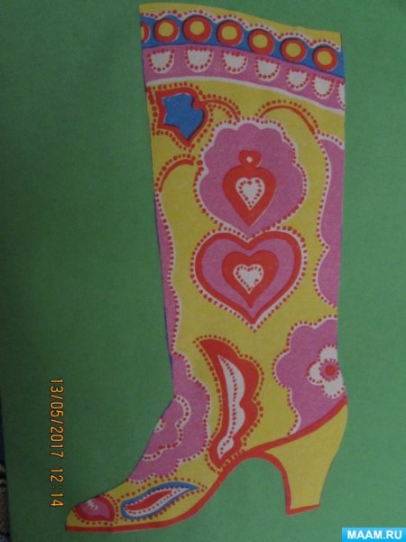 Украшаем сапожок рисование