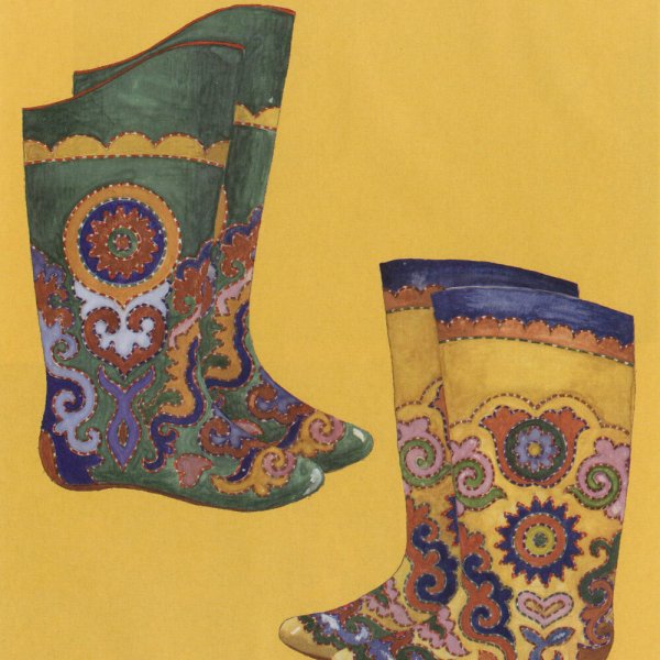 Ичиги Татарская Национальная обувь