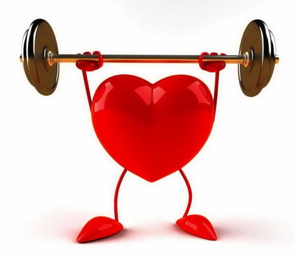 Берегите сердце