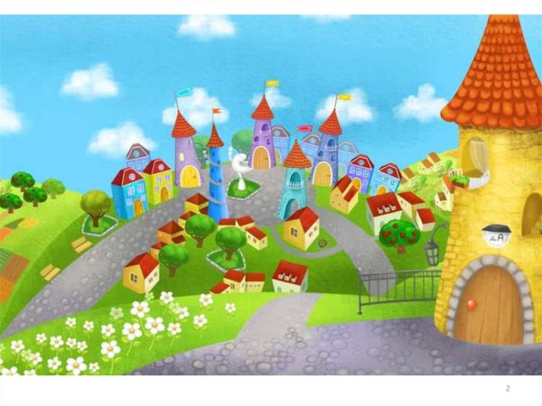 Сказочный городок для детей