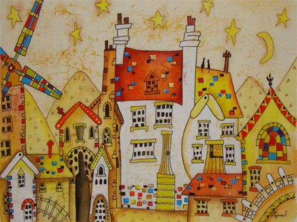 Сказочный городок