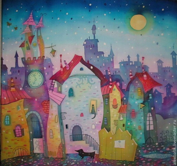 Сказочный город