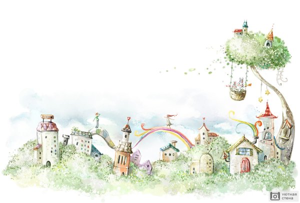 Сказочный город