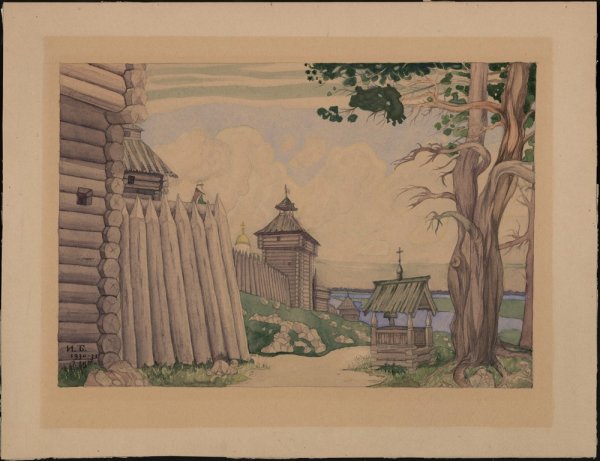 Билибин село Подужемье