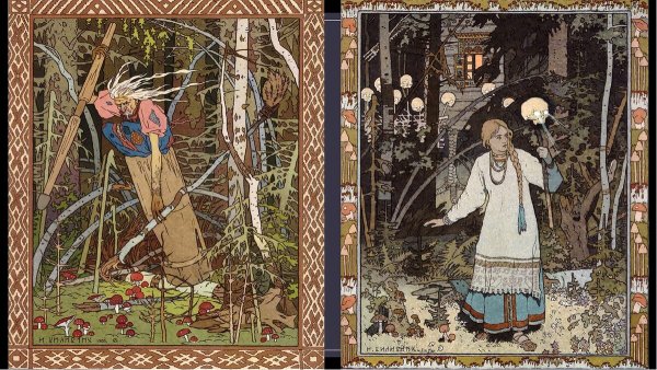 Иван Яковлевич Билибин Морозко