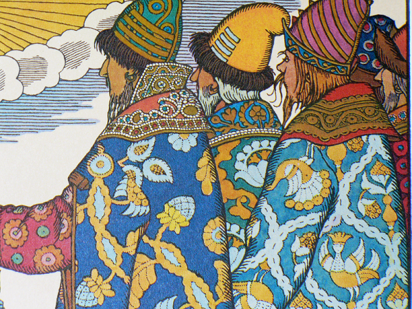 Билибин иллюстрации