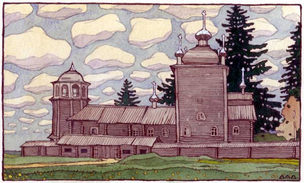 Иван Билибин Церковь