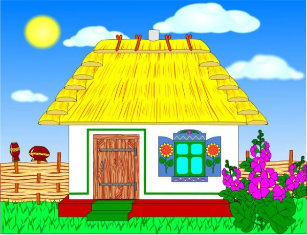 Хата для дошкольников