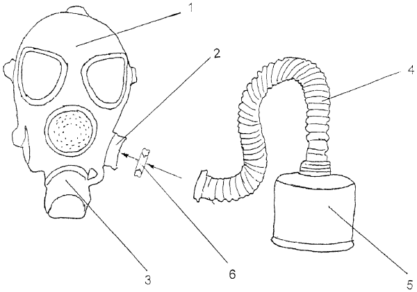 Фильтрующий противогаз ГП-5 состоит из