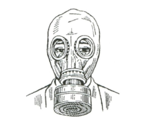 Противогаз ГП 5 сбоку