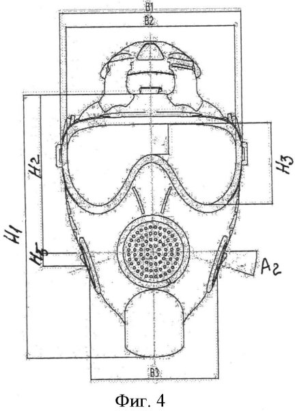 Противогаз зарисовка ГП 7