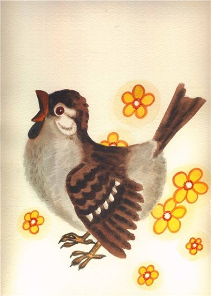 Воробей Воробушек Воробьишко