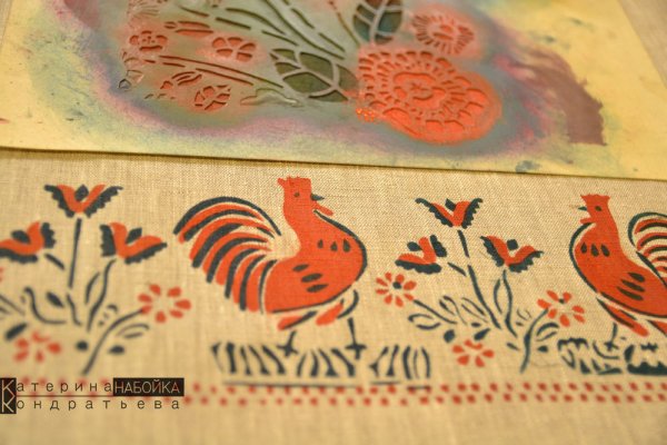 Японский батик восковая набойка суримон